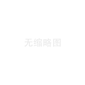 联系方式