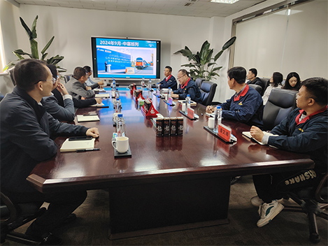 黄岛业务洽谈